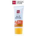 HONEI V BSC AGE DEFENCE SUNSCREEN LIGHT CREAM SPF50+ PA++++ 30 กรัม ครีมกันแดด ผสมน้ำผึ้ง&ไฮยา กันแดดได้...กันแก่ด้วย ครีมกันแดด SPF 50+ PA++++   ช่วยปกป้องริ้วรอยแห่งวัย. 