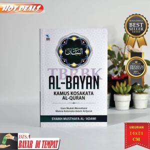 Buku Al Bayan Kamus Kosakata Al Quran Buku Bahasa Arab Cara Mudah Memahami Makna Kata Dalam Alquran