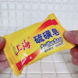 Authentic Shanghai Sulfur Soap 85g  Soap with complete procedures for worry-free sales   Whole for Jiangsu Zhejiang Shanghai and Anhui 72 Free Shipping