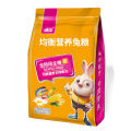 LZD  Rabbit Food into Rabbit Food Feed Containing Anti-Coccidia Food Guinea Pig Lop Eared Rabbit  Food Sweet Wormwood Herb Forage Food. 