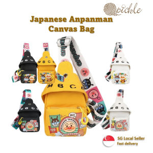 Japanese style outdoor backpack children kids bag canvas bag crossbody bag shoulder baby bag apenman bag