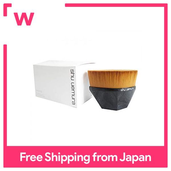 shu uemura Petal 55 Foundation Brush 1 piece Lazada