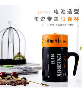 【Fans tone】 350ml 3D Creative Battery Shape Mug with High Temperature Resistant Ceramic Coffee Energy Mug with Lid Drinkware Cup