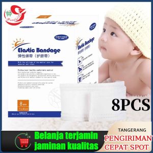 5/8pcs Hons Baby Umbilical Truss Belt Pusar Bodong Sabuk Hernia Bayi