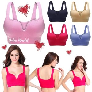 Sportbra 3D ⚡SALE⚡ ชุดชั้นใน เสื้อในไร้โครง บราดันทรง 3D บราเก็บทรง บราไร้โครง บราอกดูม เสื้อชั้นใน สปอร์ตบรา ชุดชั้นในสตรี [Bobae Market]