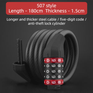 ROCKBROS Khóa xe đạp có mật khẩu 5 chữ số an toàn chống trộm -INTL