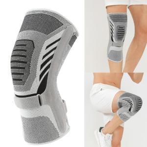Adjustable Knee Brace with Side Stabilizers Breathable Patella Support for Men Women Basketball Running Cycling Fitness