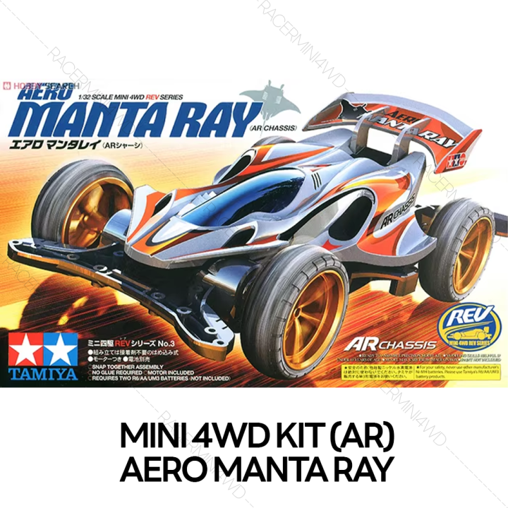 Tamiya 10005375 A-Parts gearbox case Manta Ray / Top Force Tamiya 10005375 A-Parts gearbox case Manta Ray / Top Force