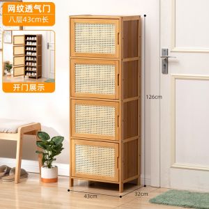 【 Desiny 】 Nordic Style Cabinet Coffee Table Set with Expandable TV Stand for Small Living Room
