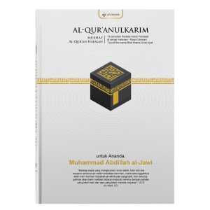 Al Quran Attaqwa Gratis Cetak Nama Ukuran A5 Mushaf Kabah Series