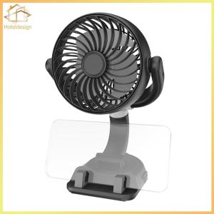 Portable USB Powered Car Cooling Fan 3 Speeds & Multi-angle Adjustable Vehicle Fan with Phone Holder for Vehicles RVs and SUVs