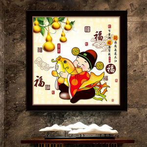 DIY Diamond Painting Full Dewa Rezeki Ikan Mas 50x50cm D677