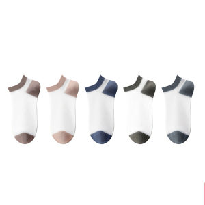 CMENIN 5 Pairs Harajuku Off White Man Socks Breathable Anti Slip Mens Sock Deodorant Breathable Ankle Socks Shoes MQL2A21321