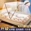 LZD  Installation-Free Folding Mosquito Net Household  2024 New Foldable Thickened and Densely Woven Internet Celebrity Bottomless Height-Adjustable Bed. 