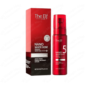 EIF Nano Whitening 5th Generation Essence 60ml | Refreshing And Non-Sticky Quickly Whitens The Entire Body Fades Dark Spots And Improves Dull Skin Tone In Areas Such As Underarms Elbows Knees Acne Scars And Sunspots. Suitable For All Skin Types.
