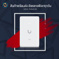 Ubiquiti UniFi 2.5G PoE+ Adapter (30W) (UACC-PoE+-2.5G) ขอออกบิลได้ค่ะ. 