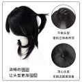 Wolf Tail Short Cos Warrior Split Half Tie Simulation Hair Mullet Wig Full Head Set. 