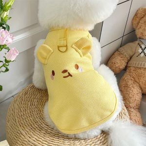INNEWIN Soft Cat Vest Elastic Breathable Cat Suit Cotton Dog Outfits Small Medium Dogs