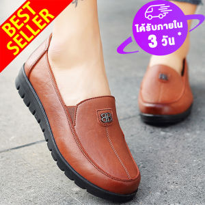 BFB รองเท้าส้นแบนสตรีหนังคุณภาพสูง.รองเท้าแฟชั่น.รองเท้าโลฟเฟอร์หญิง.รองเท้าหัวโต