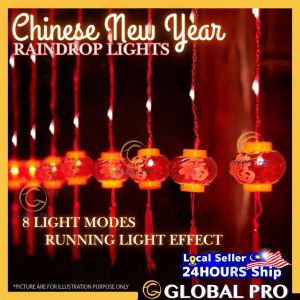 80 LED Fok Icecle Lantern With Running Meteor Light Effect Waterproof String Light CNY Decoration 流水灯笼 Chinese New Year