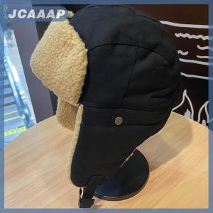 JCAAAP Bomber Hat Men Women Thick Warm Russian Windproof Hat Fashion Male Female Winter Hat Earflap Ski Cap