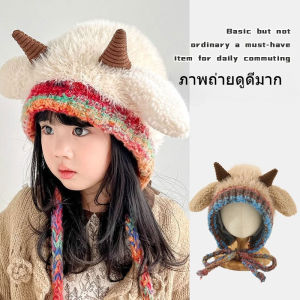หมวกถักเด็ก สไตล์ฤดูใบไม้ร่วง/ฤดูหนาวใหม่ ดีไซน์แกะสุดน่ารัก หวานและใช้งานได้หลากหลาย ทำจากผ้าที่อ่อนโยนต่อผิวหนังและอบอุ่น