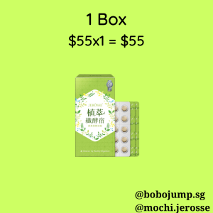 Jerosse Super Enzymes - Detox & Constipation