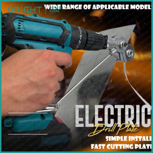 Electric Drill Refitting Plate Shears Conversion Head Electric Drill Metal Plate Auxiliary Cutter