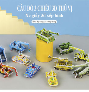 Tranh Ghép Hình 3D Bằng Giấy Hình Xe Tăng Xe Ô Tô Hoạt Hình Dễ Thương (Giao 1 tranh ngẫu nhiên)