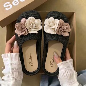 [Free Shipping] Korean-style gentle woven slip-on mules for women 2026 summer with floral decoration non-slip thick-soled mules