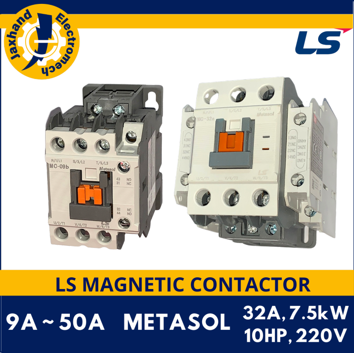 LS Contactor 9A 50A, 220VAC Coil, Metasol /