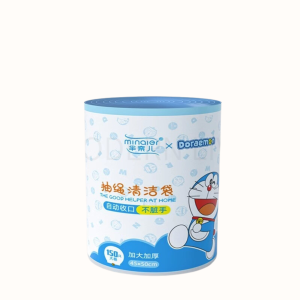 150pcs Doraemon Garbage Bag Lemongrass Anti-Mosquito Thick Portable Drawstring Rubbish Bag