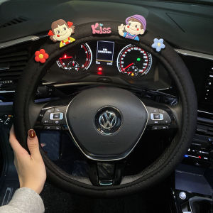 Car Steering Wheel Cover Universal 15 inch Breathable & Soft Ice Silk Car Steering Wheel Protector with Anti-Slip Silicone Inner Ring for Truck Van SUV Car