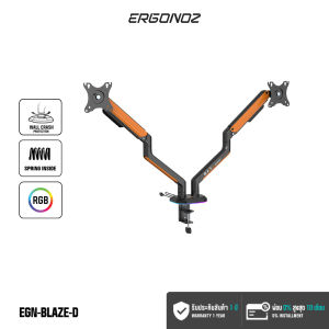 ERGONOZ ขาตั้งจอคอม แขนจับจอ ขาตั้งจอ ขาตั้งจอคอมพิวเตอร์ Monitor Arm รุ่น EGN-BLAZE-D สำหรับหน้าจอ 17 - 32 นิ้ว