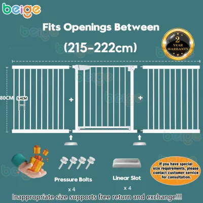 Beige Safety Gate Fence Barrier for Baby Child Dog Pet Stairs Sturdy Adjustable Indoor Dog Gate Baby Door