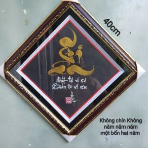 Tranh thư pháp Tri Ân kích thước 40cm x 40cm. Quà tặng tri ân Thầy cô 20/11. Quà Tết.