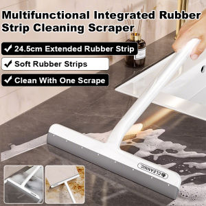 ที่ปัดน้ำฝน จับถนัดมือ อเนกประสงค์ ด้ามจับกว้าง เป็นมิตรต่อสิ่งแวดล้อม