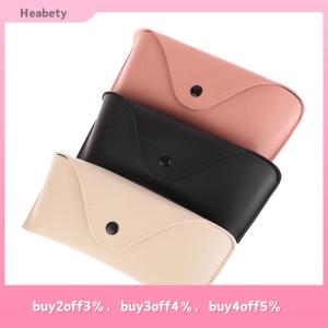 Heabety 1Pc Durable Leather Glasses Case Sunglasses Solid Color Pouch Bag Eyewear Box Lightweight Convenient Protable
