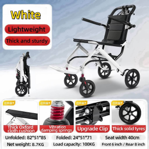 COVNBXN Ultra Compact Lightweight Wheelchair - Foldable Portable & Easy to Maneuver for Seniors Elderly & Travel