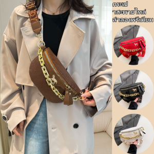 QNQN กระเป๋าสะพายไหล่ลำลองพรีเมี่ยมกระเป๋าแฟชั่น สะพายข้าง+คาดอก ห้อยกระเป๋าเล็กน่ารักๆ สไตส์เกาหลีมาใหม่ มีซิป วัสดุPU ยาว24สูง 15 หนา 7ซม 6สี