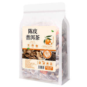 Old Tangerine Peel Puer 50 Small bags of ripe tea premium small green tangerine tea from the Xinhui health-preserving citrus flagship store tea bags