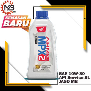 AHM Oil Matic MPX 2 0.8L Oli Motor Matic MPX 2 800 ML