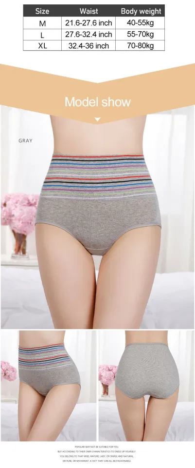 INTIMA 5PCS High Waist Panties for Middle-aged and Elderly Women