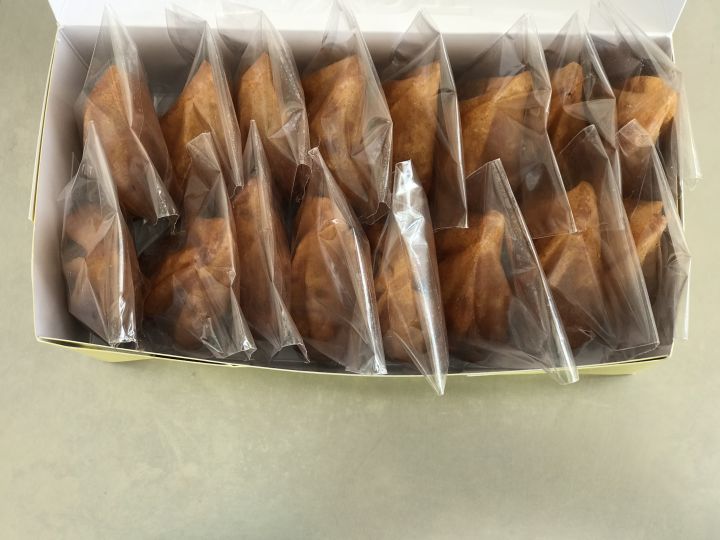 Kue%20Burayot/Simadu%20Gula%20Aren%20Khas%20Garut%20-%20Image%206