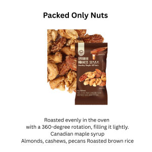 Oneday Maple Nuts 20g Oven Baked Snack Sweet Crunchy Mixed Nuts