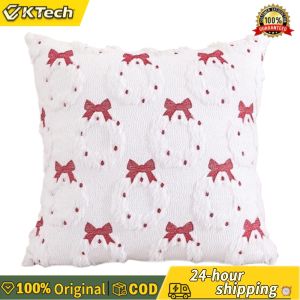 【Free Shipping】 Modern Sofa Cushion Cases with Bow Tie Pattern in Multiple Color Options