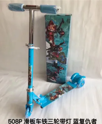 JC-Foldable kick scooter for kids 3 wheelsHight Quality
