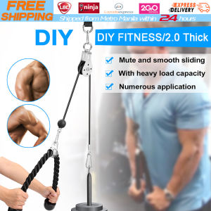 【Local Warehouse】Fitness DIY Pulley Cable Machine Attachment System Arm Biceps Triceps Blaster Hand Strength Trainning Home Gym Workout Equipment Pulley Fitness Set