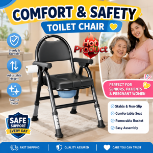 Heavy Duty Commode Chair Adjustable Toilet Chair for Elderly Pregnant Women Disabled Bedside Toilet Non-Slip Portable