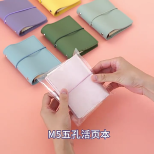 Refillable da 5 Nhẫn chất kết dính sổ nhật ký 5 lỗ da Chất kết dính bao gồm với Refill giấy cho trường học văn phòng